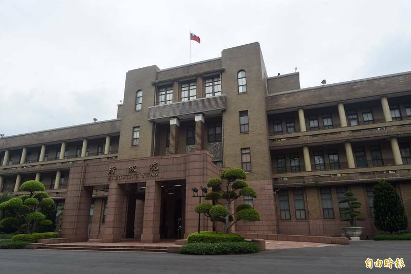 大選結果出爐 行政院:未來與新國會持續密切合作 - 政治 - 自由時報電子報