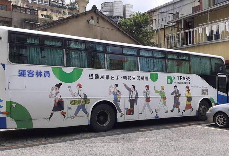 TPASS公共運輸定期票，彰化縣開通販售點地點原本只有縣內台鐵火車站、彰化與員林客運場站，本月19日起，販售地點新增12鄉鎮公所，公所內就有售票機，方便民眾就近購買。 （縣府提供）