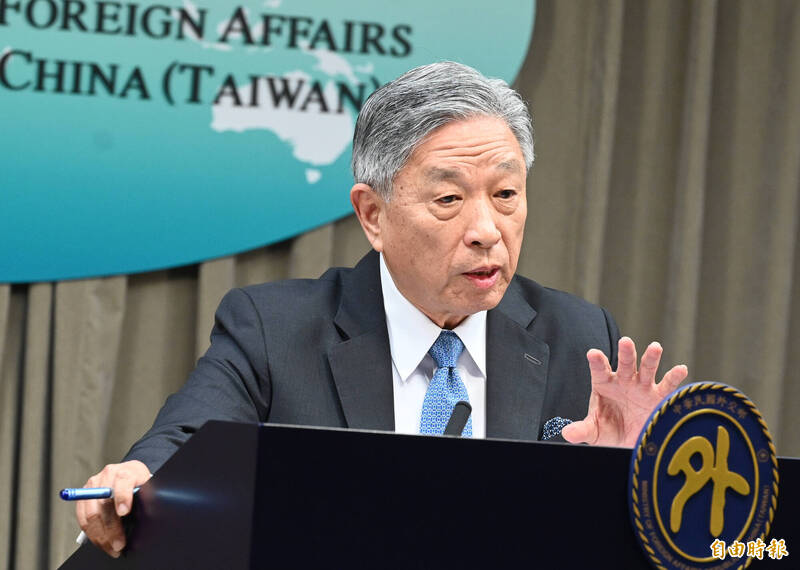 田中光率團赴馬紹爾群島 出席新任總統海妮就職典禮 - 政治 - 自由時報電子報