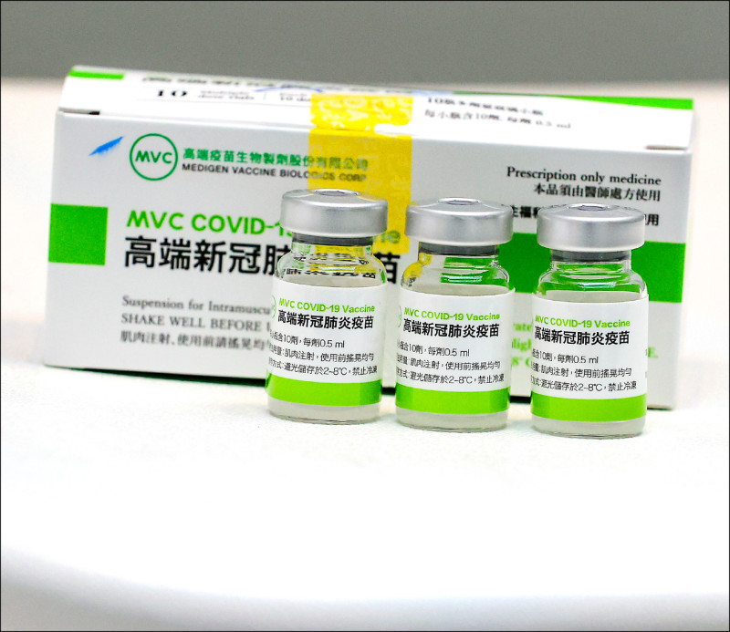 衛福部日前提前公開與高關簽有五年保密合約的契約內容,卻持續遭到抹黑(中央社資料照) 衛福部日前提前公開與高關簽有五年保密合約的契約內容,卻持續遭到抹黑(中央社資料照)