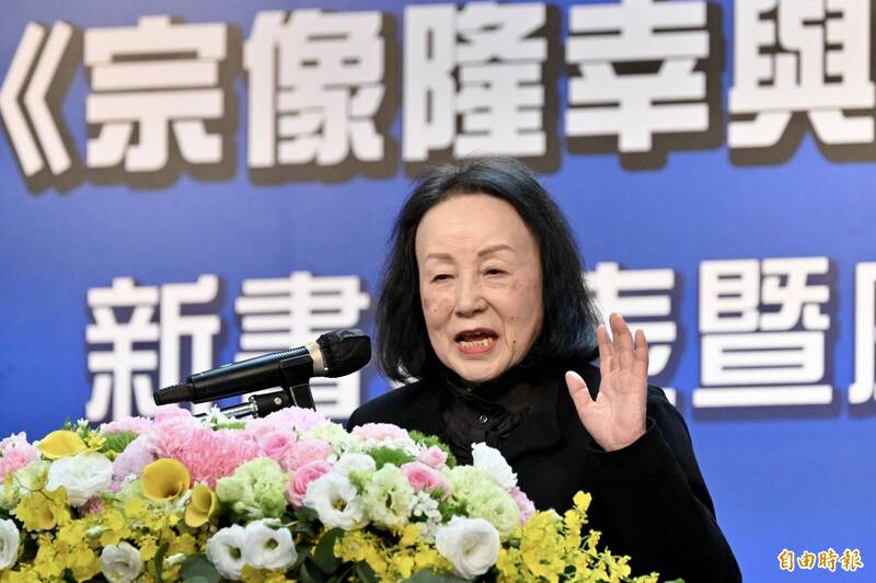 《廖文毅案史料彙編》、《史明相關案件史料彙編》及《宗像隆幸與彭明敏往來書信集》新書發表暨贈書儀式今日在國史館舉行,圖為宗像隆幸的夫人宗像瑞江女士。(記者叢昌瑾攝) 《廖文毅案史料彙編》、《史明相關案件史料彙編》及《宗像隆幸與彭明敏往來書信集》新書發表暨贈書儀式今日在國史館舉行,圖為宗像隆幸的夫人宗像瑞江女士。(記者叢昌瑾攝)