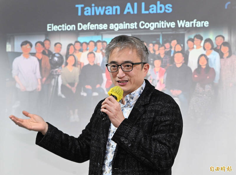 根据台湾人工智慧实验室（Taiwan AI Labs）公布的研究报告，TikTok（抖音国际版）在选战期间，资讯操弄有明确政党倾向，压倒性支持民众党总统候选人柯文哲。图为台湾人工智慧实验室创办人杜奕瑾。（资料照）(photo:LTN)