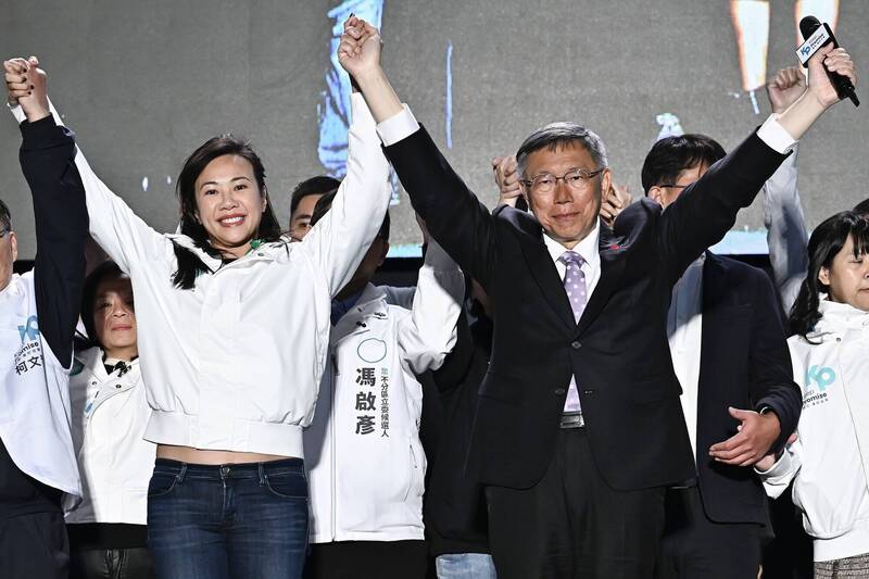 竞选2024总统失利的台湾民众党主席柯文哲（右）与竞选搭档吴欣盈（左）。（资料照，记者陈志曲摄）(photo:LTN)