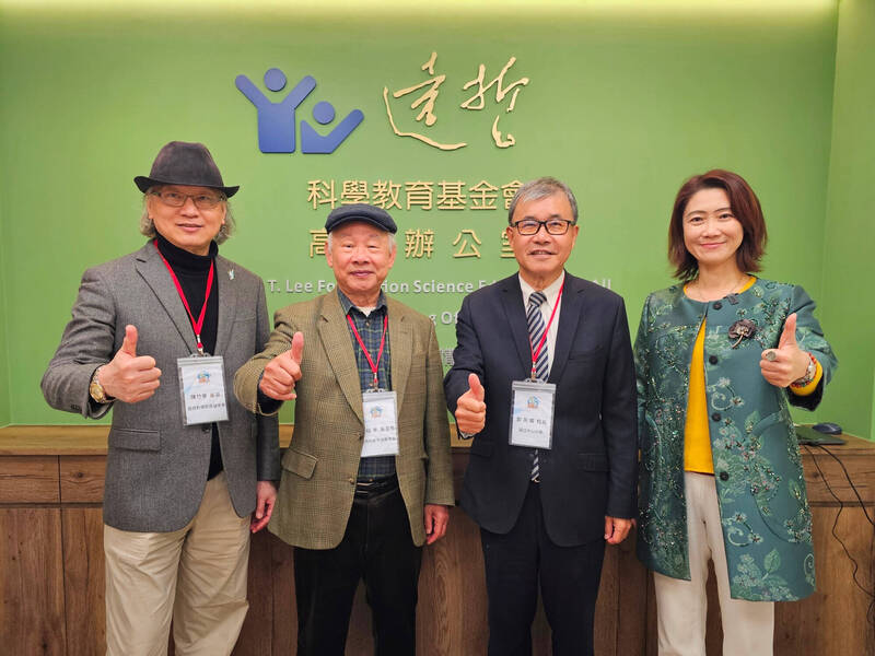 遠哲科教高雄辦公室今啟用,聯手中山大學辦探索地球生態冬令營。(中山大學提供) 遠哲科教高雄辦公室今啟用,聯手中山大學辦探索地球生態冬令營。(中山大學提供)