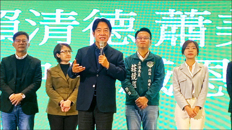 民進黨總統、副總統當選人賴清德及蕭美琴昨在台中辦感恩茶會，賴表示，民進黨理想沒有改變，意志更堅定，一定很快就得到民眾支持。（民進黨中市黨部提供）