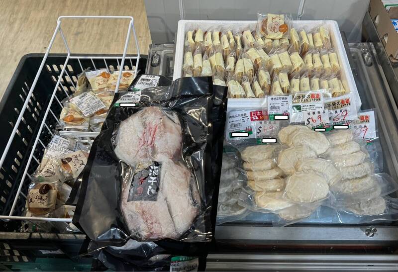 前立委鍾紹和兒子鍾昇旭開高檔超市 改標賣過期食品200萬交保