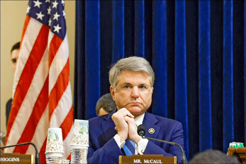 中國片面取消M503航路飛行偏置，美國聯邦參眾兩院外交委員會，譴責北京破壞台海現狀。圖為眾議院外委會主席麥考爾。（法新社）