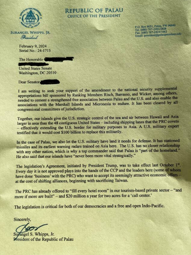 帛琉总统惠恕仁（Surangel Whipps Jr.）9日寄给美国某参议员的信件曝光。（翻摄自X平台）(photo:LTN)