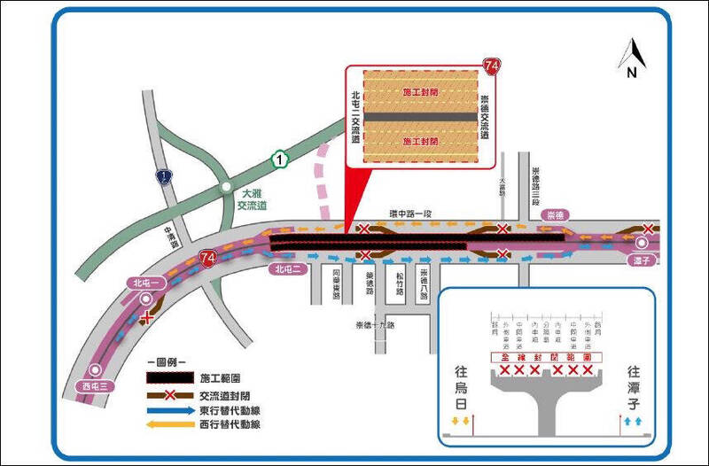 台74線北屯崇德段今晚起連3天封閉施工，替代道路示意圖。（警方提供）