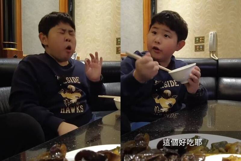 兒子大讚KTV餐點好吃,可看到他吃的津津有味。(翻攝自YouTube/kellyseoulkr) 兒子大讚KTV餐點好吃,可看到他吃的津津有味。(翻攝自YouTube/kellyseoulkr)