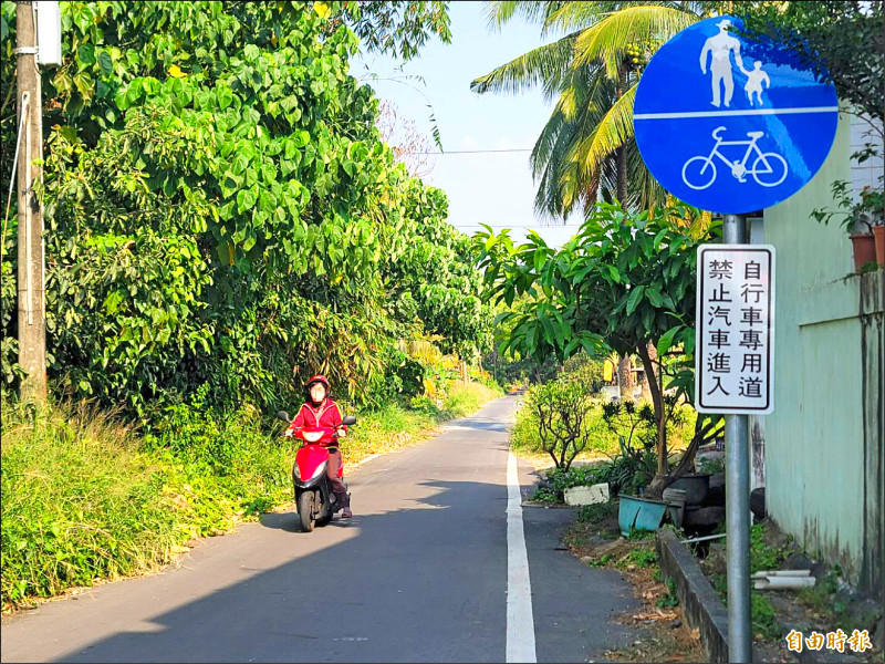 [新聞] 屏東市往麟洛自行車道 恢復通行