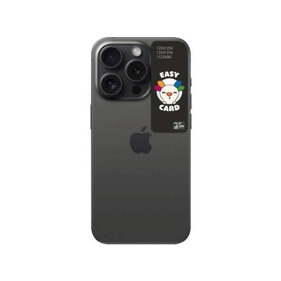悠遊卡公司日前宣布,將開發手機專用的貼紙悠遊卡,可貼在手機上,拿手機就能進出捷運或消費。(悠遊卡公司提供) 悠遊卡公司日前宣布,將開發手機專用的貼紙悠遊卡,可貼在手機上,拿手機就能進出捷運或消費。(悠遊卡公司提供)