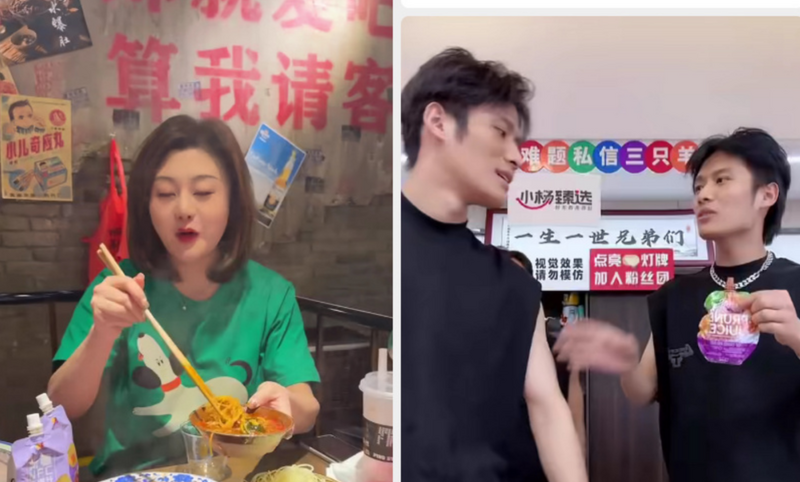 中國直播帶貨的熱銷產品天萁西梅汁,被查出含有瀉藥成分,但早消費者早已大量購入。(圖擷自微博) 中國直播帶貨的熱銷產品天萁西梅汁,被查出含有瀉藥成分,但早消費者早已大量購入。(圖擷自微博)