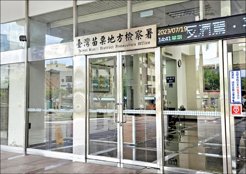下樓接小孩空窗期 7歲童打傷2歲娃 保母過失起訴