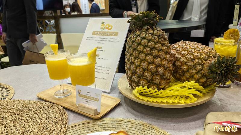 台灣鳳梨深受日本消費者喜愛,2016年對日外銷值為5000萬元,去年已達6億元。(記者林翠儀攝) 台灣鳳梨深受日本消費者喜愛,2016年對日外銷值為5000萬元,去年已達6億元。(記者林翠儀攝)
