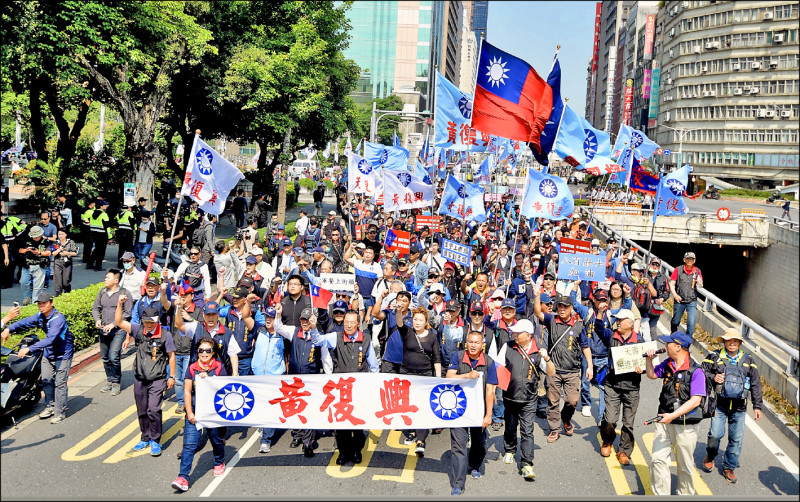 國民黨中常會昨通過組改方案，原本黃復興黨部在各縣市的支黨部，將與一般縣市黨部整併。（資料照）