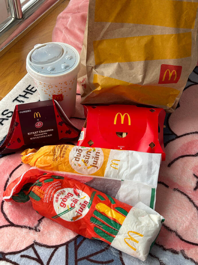 中国麦当劳近期推出一款期间限定商品，没想到许多人吃完后都出现身体不适、上吐下泻等症状。（图撷自微博）(photo:LTN)