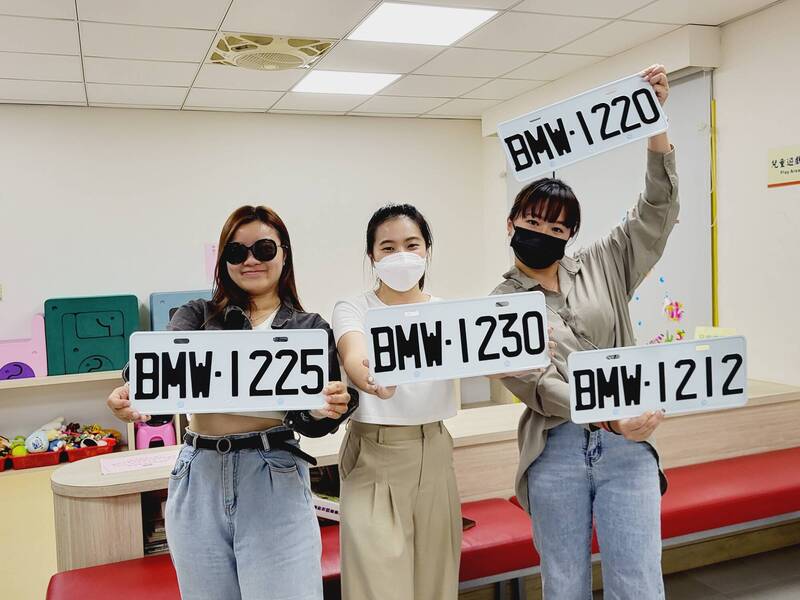 台北區監理所釋出21副「BMW」號牌。（翻攝自台北區監理所）