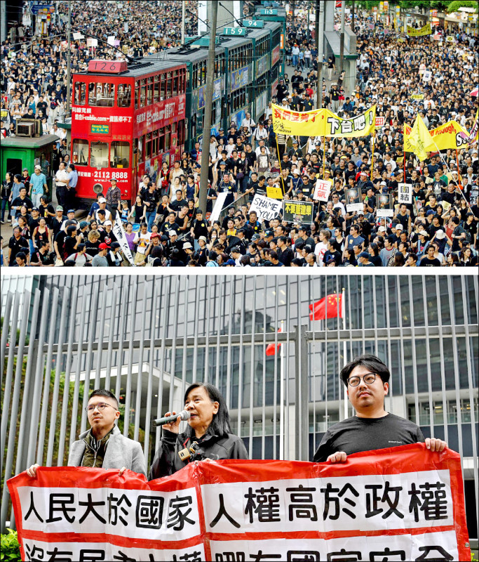 二○○三年七月一日，香港数十万人走上街头，反对港府就基本法第廿三条立法，成功促使港府暂缓相关工作（上图）。然而，上月廿七日，仅剩「社会民主连线」三名成员在港府总部外示威并提交反对意见书，全程被数十名警员包围（下图）。（法新社）(photo:LTN)