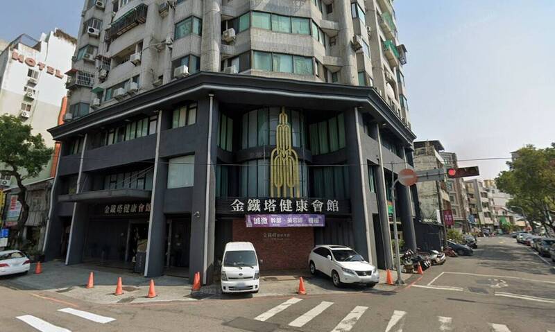 金鐵塔健康養生會館媒介色情被抓到，現場負責人判刑3月，台中地院裁定勒令停業。（翻攝自GOOGLE街景圖）