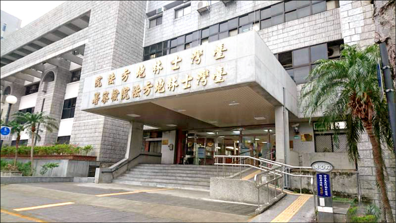 士林地檢署書記官林顥倫（已停職），長期在士檢等多處女廁，以針孔攝影機偷拍女性同仁如廁風光，又被追出將其他案件的偷拍畫面轉存收藏。（資料照）