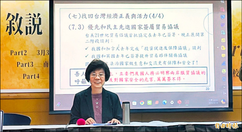 服貿若重啟 學者:衝擊500萬服務業員工 服貿若重啟 學者:衝擊500萬服務業員工