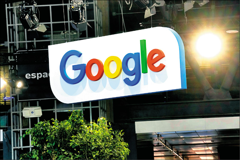 针对Google与新闻媒体分润争议，法国市场竞争主管机关再对Google开出2.5亿欧元罚款。（美联社档案照）(photo:LTN)