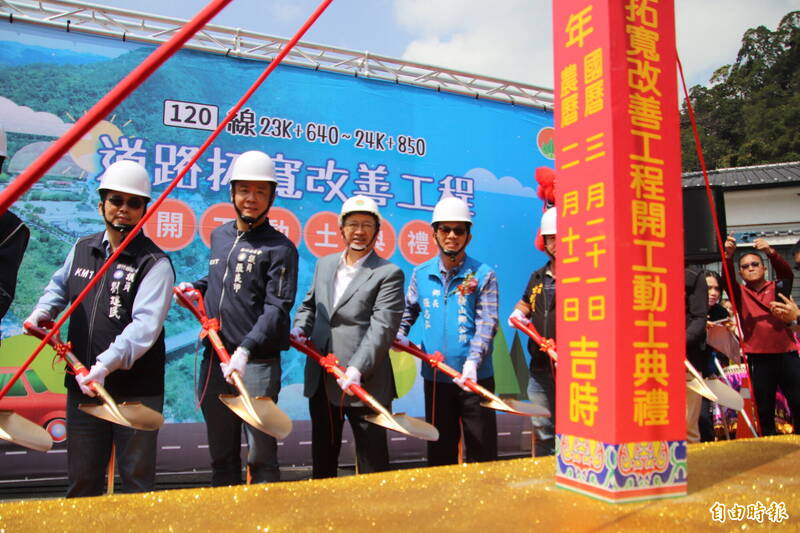 120號縣道新竹縣永豐大橋到內灣大橋段拓寬工程今天正式動工，預計2026年3月完竣。（記者黃美珠攝）