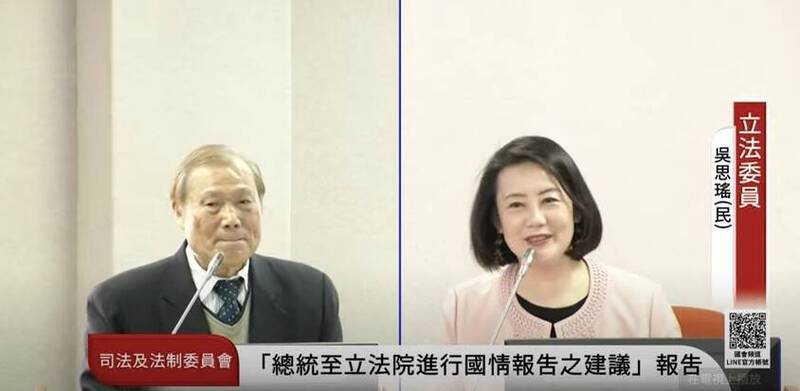 民進黨立委吳思瑤質詢立法院秘書長周萬來。（記者謝君臨翻攝）