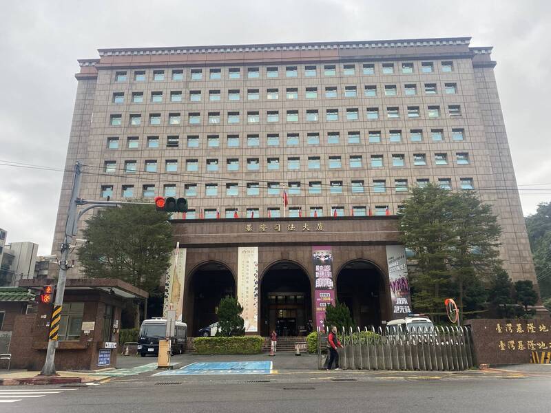 基隆地院民事庭法官判處江婦要賠償林婦10萬餘元精神慰撫金。圖中人物與新聞事件無關。（資料照）