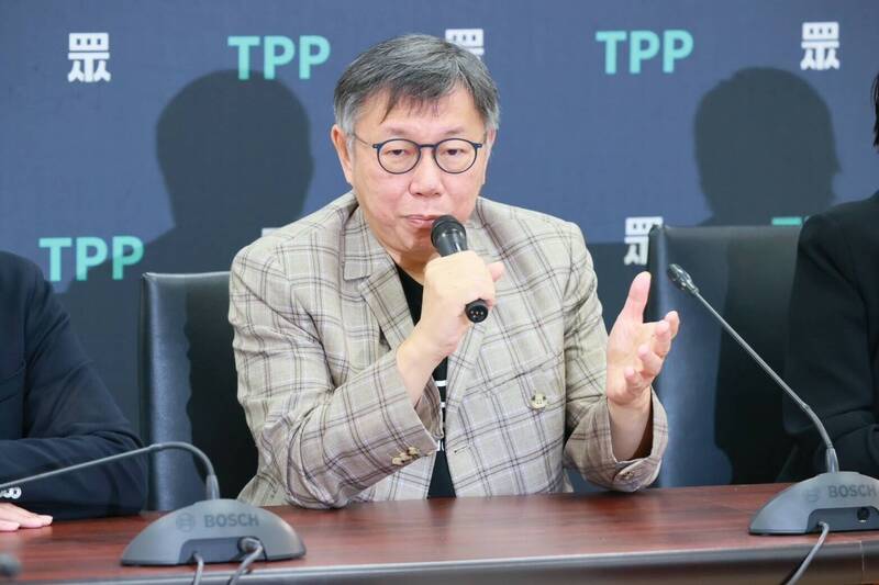 民眾黨主席柯文哲今日上午在民眾黨團晨會後接受媒體聯訪。(民眾黨提供) 民眾黨主席柯文哲今日上午在民眾黨團晨會後接受媒體聯訪。(民眾黨提供)