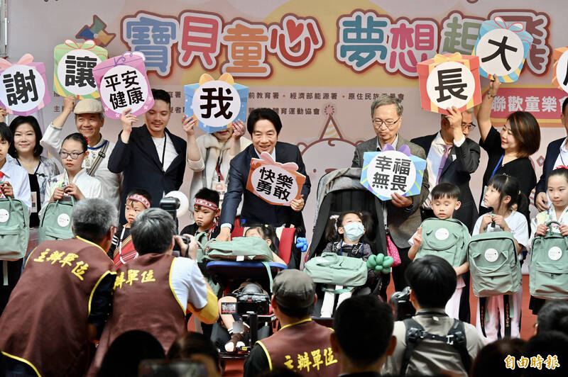 賴清德今出席「寶貝童心,夢想起飛」聯歡童樂會。(記者叢昌瑾攝) 賴清德今出席「寶貝童心,夢想起飛」聯歡童樂會。(記者叢昌瑾攝)