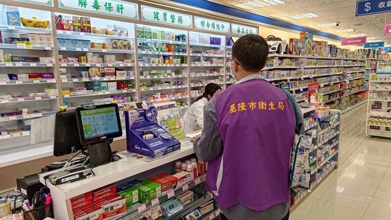 基隆13店賣日本小林製藥紅麴產品 預防性下架