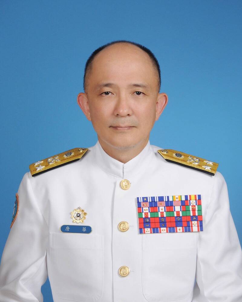 路透：台灣海軍司令唐華將訪美