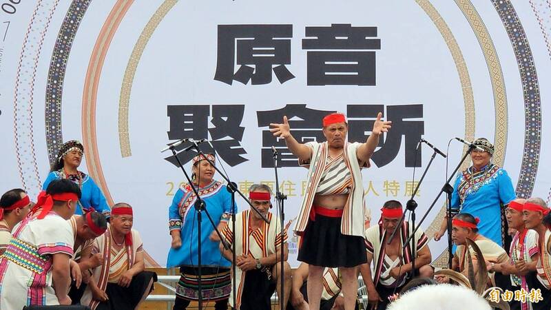 台東縣政府即日起至6月30日在原住民文化創意產業聚落（TTICC）展出2024年「原音聚會所」特展，今天下午開幕。（記者黃明堂攝）