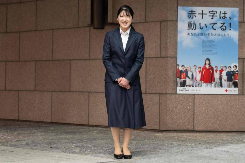 日本德仁天皇長女愛子公主，4月1日前往日本紅十字會報到入職。（法新社）