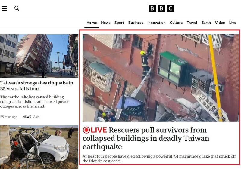 英国媒体BBC则报导，距离震央最近的花莲市，至少有2栋建筑物部分倒塌，并以危险角度倾斜。（图撷取自BBC）(photo:LTN)
