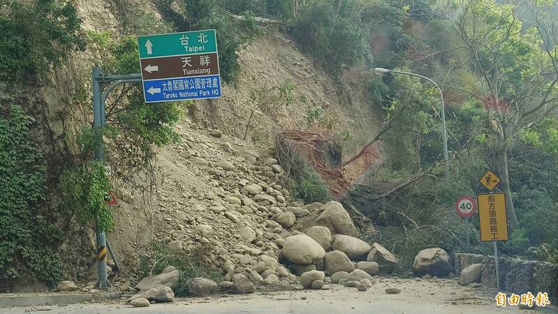 太鲁阁园区入口处山坡崩坍状况严重。（记者游太郎摄）(photo:LTN)