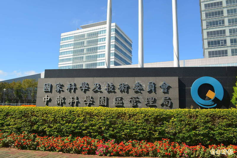 花蓮強震》中科半導體廠機台調校 預計深夜完成復機生產