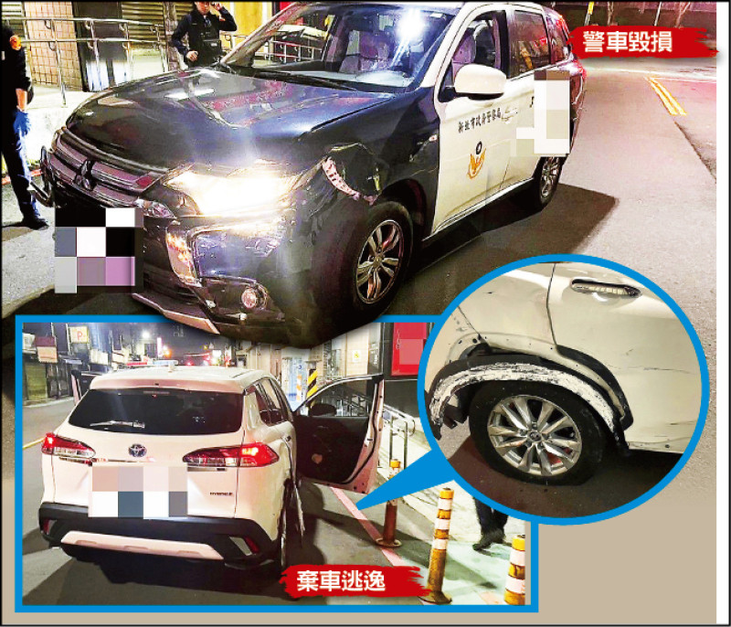 警車遭到張男衝撞，車頭毀損，所幸無人員傷亡。（記者吳昇儒翻攝）
警方對輪胎、底盤射擊11槍，兩嫌棄車逃逸，在車內起出安非他命。 （記者吳昇儒翻攝）