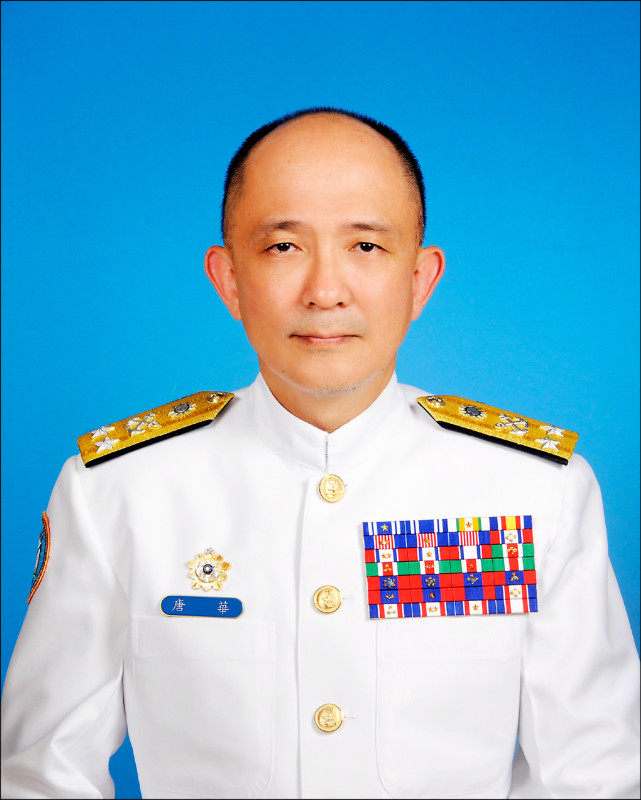 美太平洋艦隊指揮官交接 印太司令歡迎唐華觀禮