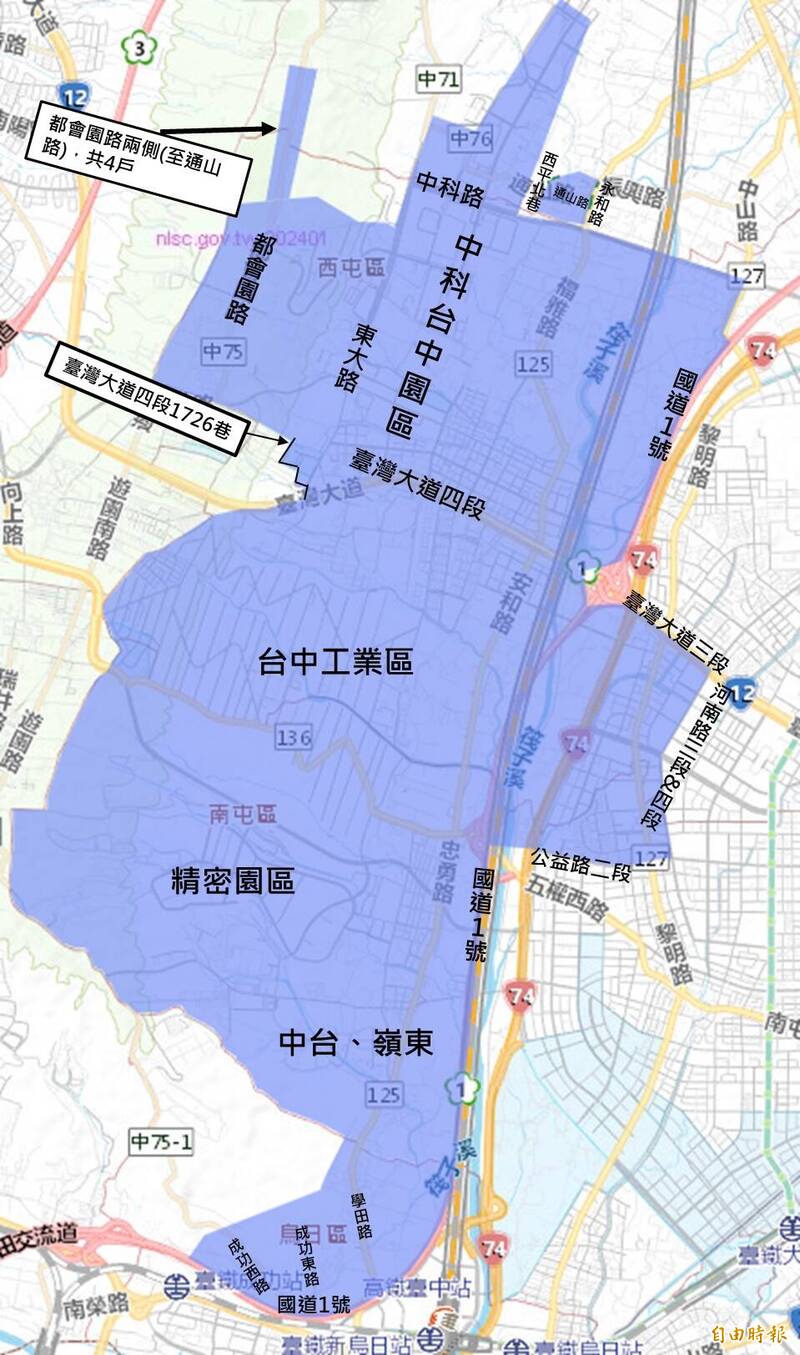 台水配合市政路道路拓寬管線遷移工程，進行新設管線蝶閥施工，將於4月14日10時起停水36小時，包括西屯、南屯、烏日及大雅區部分用戶停水。（記者蔡淑媛攝）