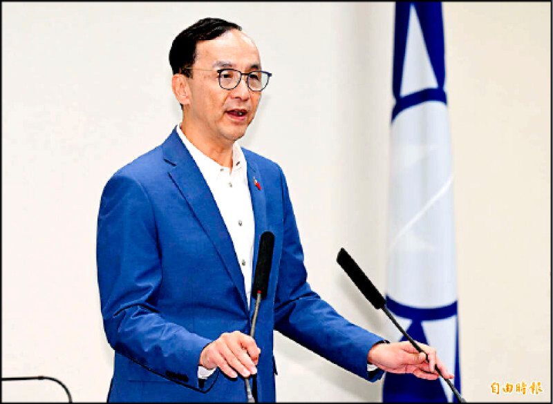 中國擬520後 邀朱率立委縣市長訪中 中國擬520後 邀朱率立委縣市長訪中