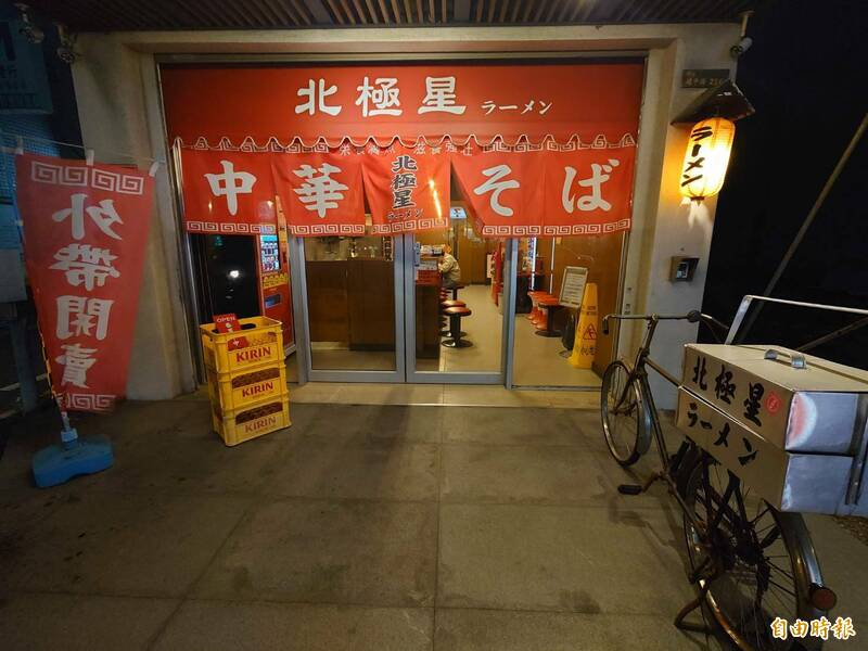 [新聞] 台南拉麵店被譏「灌票」 美食部落客挨告起訴