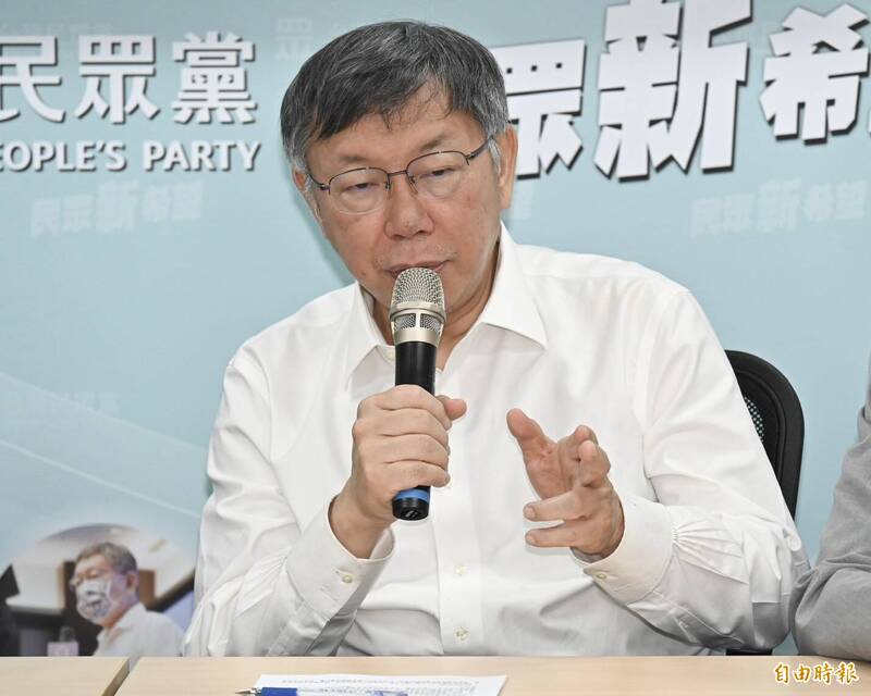 柯文哲失言已經不是新鮮事。（資料照）