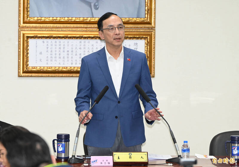 國民黨主席朱立倫主持國民黨中常會。(記者田裕華攝) 國民黨主席朱立倫主持國民黨中常會。(記者田裕華攝)