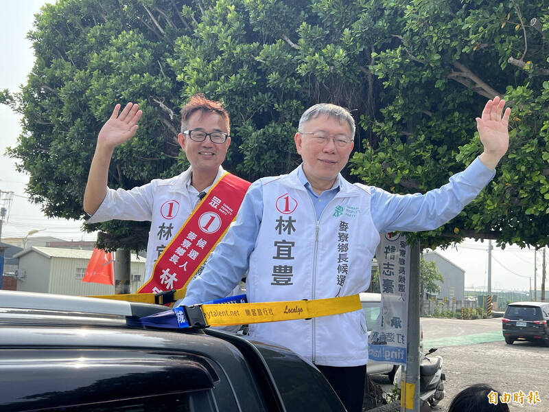 民眾黨主席柯文哲陪同黨提名麥寮鄉長補選候選人林宜豊車隊掃街拜票。（記者黃淑莉攝）