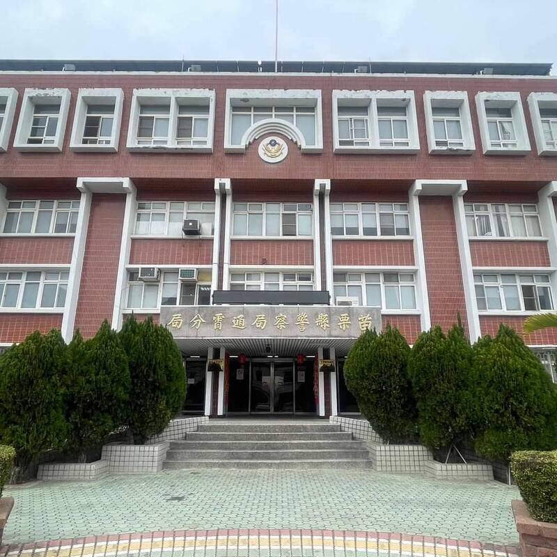 慣竊橫行通霄 苑裡,警方終逮人送辦。圖為通霄警分局(民眾提供) 慣竊橫行通霄 苑裡,警方終逮人送辦。圖為通霄警分局(民眾提供)