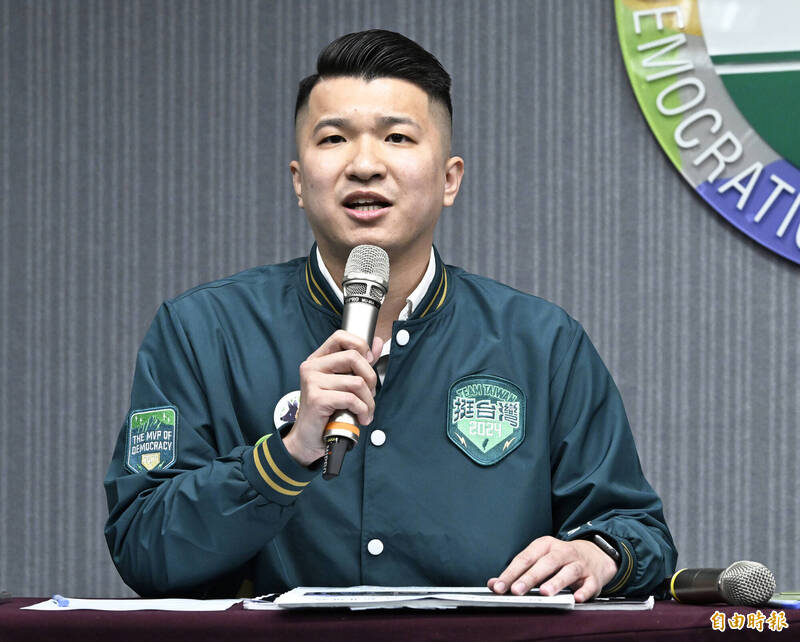 民進黨新北市議員李宇翔。(資料照) 民進黨新北市議員李宇翔。(資料照)