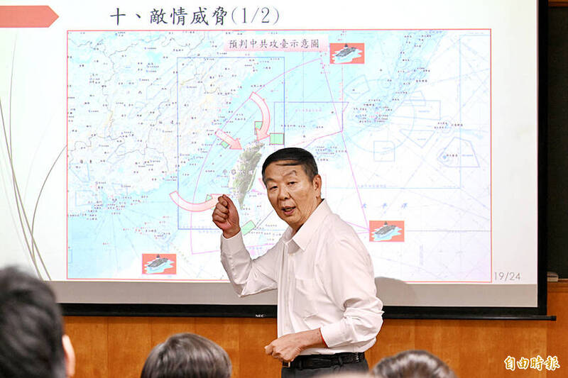 Indigenous Defense Submarine program head Huang Shu-kuang speaks at National Taiwan University in Taipei on June 2 last year.
Photo: George Tsorng, Taipei Times Indigenous Defense Submarine program head Huang Shu-kuang speaks at National Taiwan University in Taipei on June 2 last year.
Photo: George Tsorng, Taipei Times